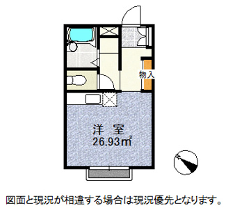 【間取り】 | パレスコート池川