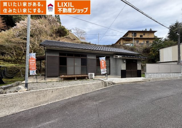桜井市八井内