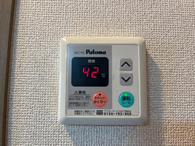 アート・ヒルズの設備|室内設備