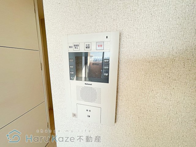 【セキュリティ】 | ライジングコート瑞穂通【名古屋市賃貸・分譲タイプ】