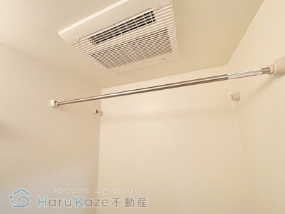【浴室】 | ライジングコート瑞穂通【名古屋市賃貸・分譲タイプ】