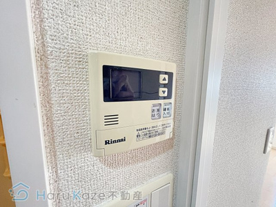 【設備】 | ライジングコート瑞穂通【名古屋市賃貸・分譲タイプ】