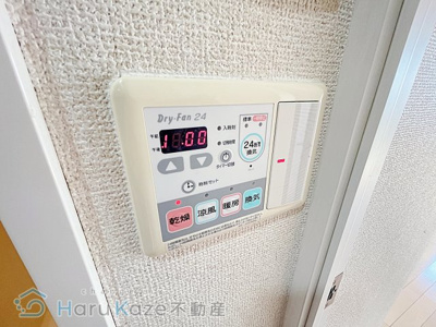 【設備】 | ライジングコート瑞穂通【名古屋市賃貸・分譲タイプ】