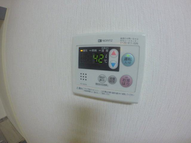 【その他】 | プチメゾン