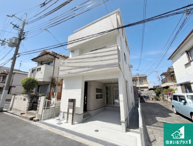 29日(土)30日(日)現地ご見学可能！　尼崎市稲葉荘　限定1邸の外観|安心の10年保証！外観を美しく保ち、雨水で汚れを落とします！気になることがありましたら、お気軽にお問い合わせください！