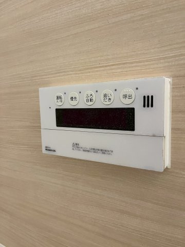 城東区鴫野西１丁目中古戸建の発電・温水設備