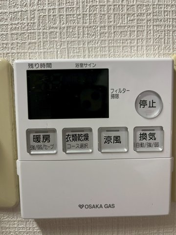 城東区鴫野西１丁目中古戸建の冷暖房・空調設備