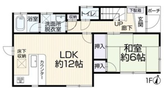 【間取り】 | さいたま市見沼区中川　中古戸建