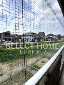 【展望】