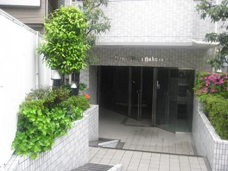 ライオンズプラザ白山のエントランス