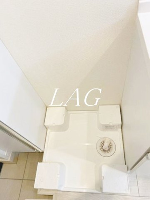 【設備】 | Ｇｌａｎｚ東大井ＷＥＳＴ | 室内洗濯機置場です。