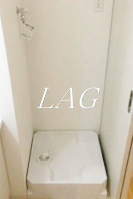 【設備】 | ボヌール大森東 | 室内洗濯機置場です。
