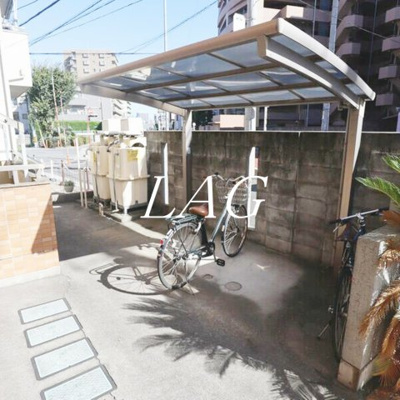 【その他共用部分】 | Ｌａ　Ｆａｍｉｌｌｅ　Ｓａｋａｅ | 駐輪場です。
