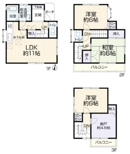 越谷市大字恩間291-16　中古戸建