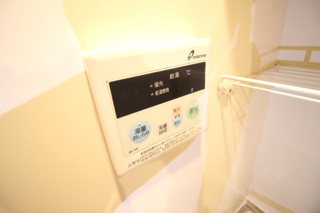 【設備】 | フロレスコ昭和町 | 給湯設備