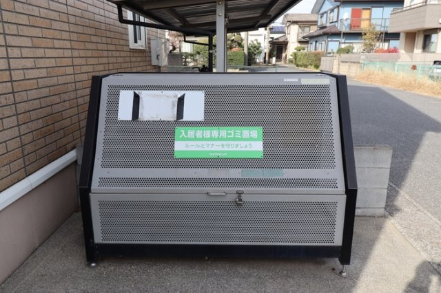 サンパティーク・さくらのその他共用部分
