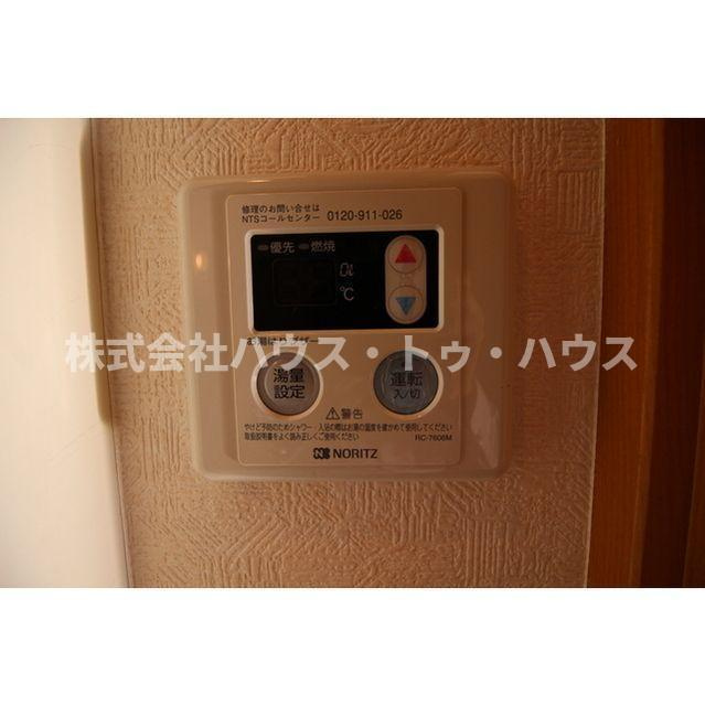 アムール 右京のその他
