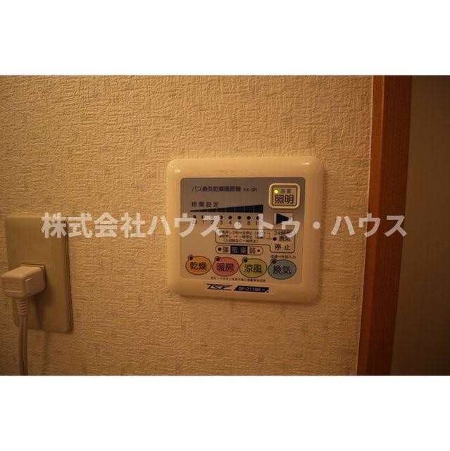 アムール 右京のその他