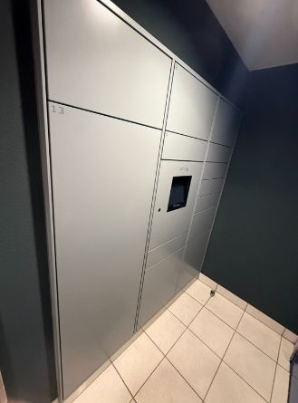 【その他共用部分】エスティメゾン代沢