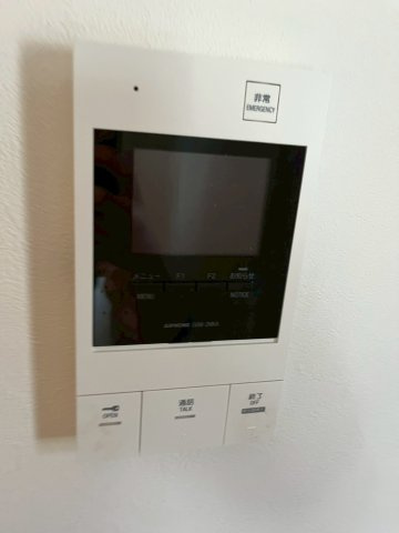 【セキュリティ】