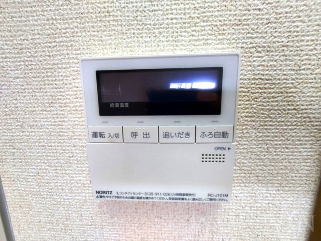 イーストパレスの設備