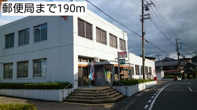 【周辺】 | シャン・ド・フルール | 郵便局まで190m