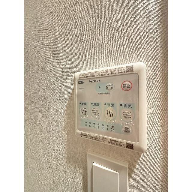 プラネソシエプラス旗の台の設備