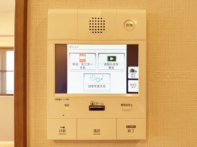 【セキュリティ】 | アイリス大森シティ | モニター付インターフォン