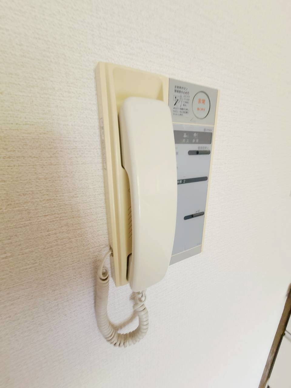 クリスタルのセキュリティ