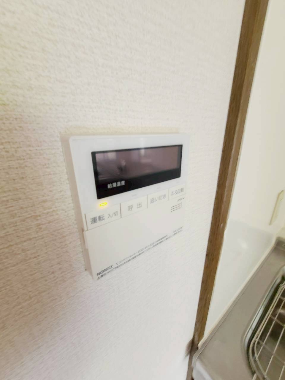 クリスタルのその他