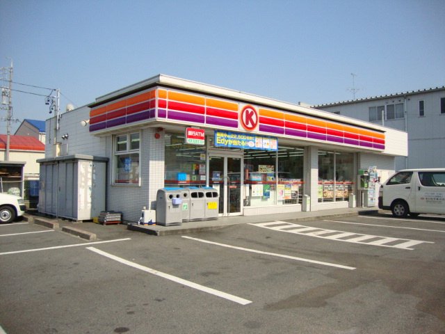 ルミナスハイムⅡの周辺|サークルKまで640ｍ