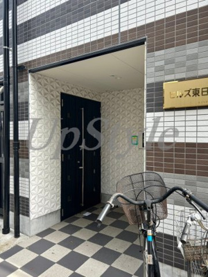 【エントランス】 | ヒルズ東日暮里