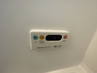 【設備】 | エントピアつばさ・