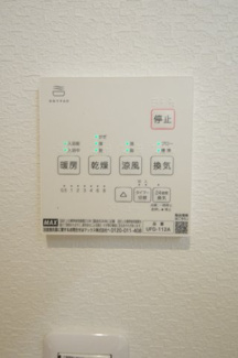 【構造・工法・仕様】 | 【仲介手数料無料！！】相模原市中央区相模原5丁目　新築戸建て（全3棟）No2号棟　4980万円