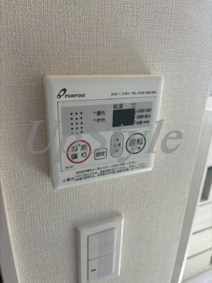 【設備】 | メゾンドブルーム平井