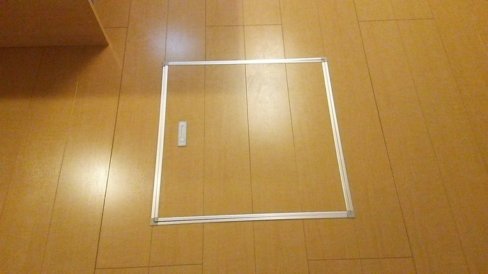 ベラヴィスタ蘇我の収納
