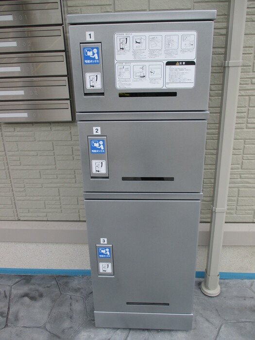 コーポスカイHのその他共用部分