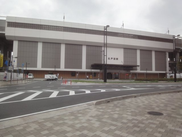 グラン　ドマーニの周辺|北戸田駅(JR　埼京線)まで586ｍ