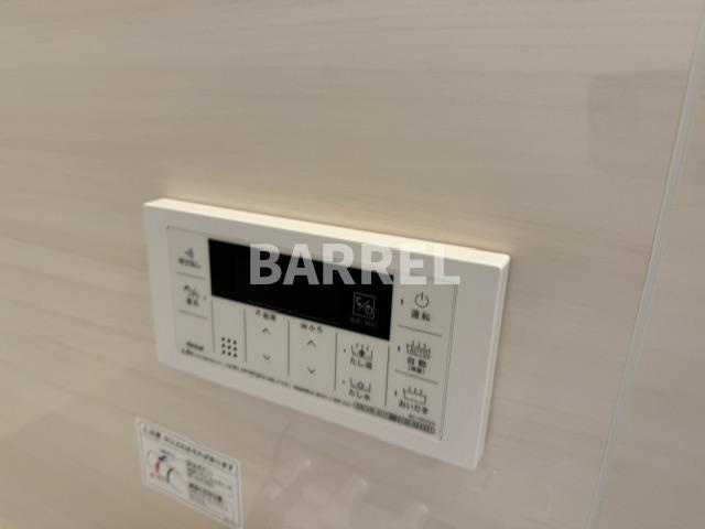 ロイヤルハイツのその他