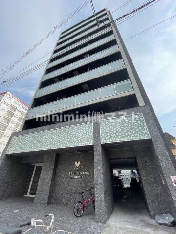 PARK HILLS難波南Haneul