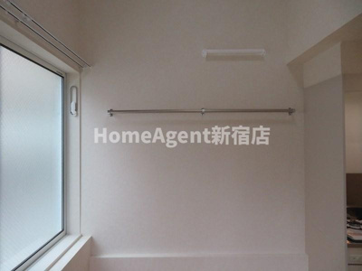 【その他】 | レジデンス新中野