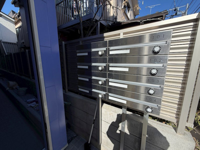 【その他共用部分】 | レジデンス新中野