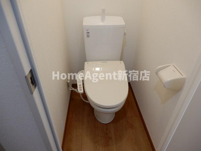 【トイレ】 | レジデンス新中野 | 同仕様写真