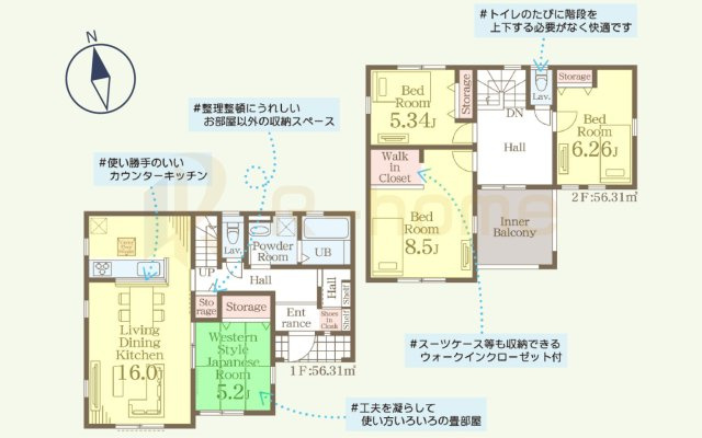 水戸市堀町第23　新築戸建て　1号棟の間取り|4LDK＋WIC＋SIC、土地面積208.96ｍ2、建物面積112.62m2