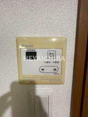 D-Room Stay 両国の設備|給湯パネル