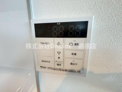 【設備】 | Bellevue巽南