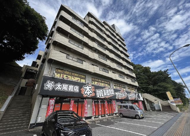 総建みどりハイム