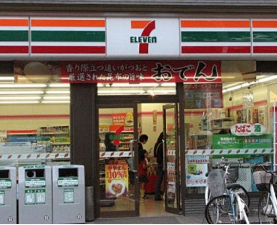 プライマル千石の周辺