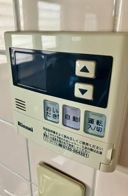 田喜野井戸建の設備