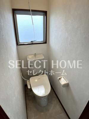 【トイレ】 | 甲子ハイツ（キノエネハイツ） | トイレです